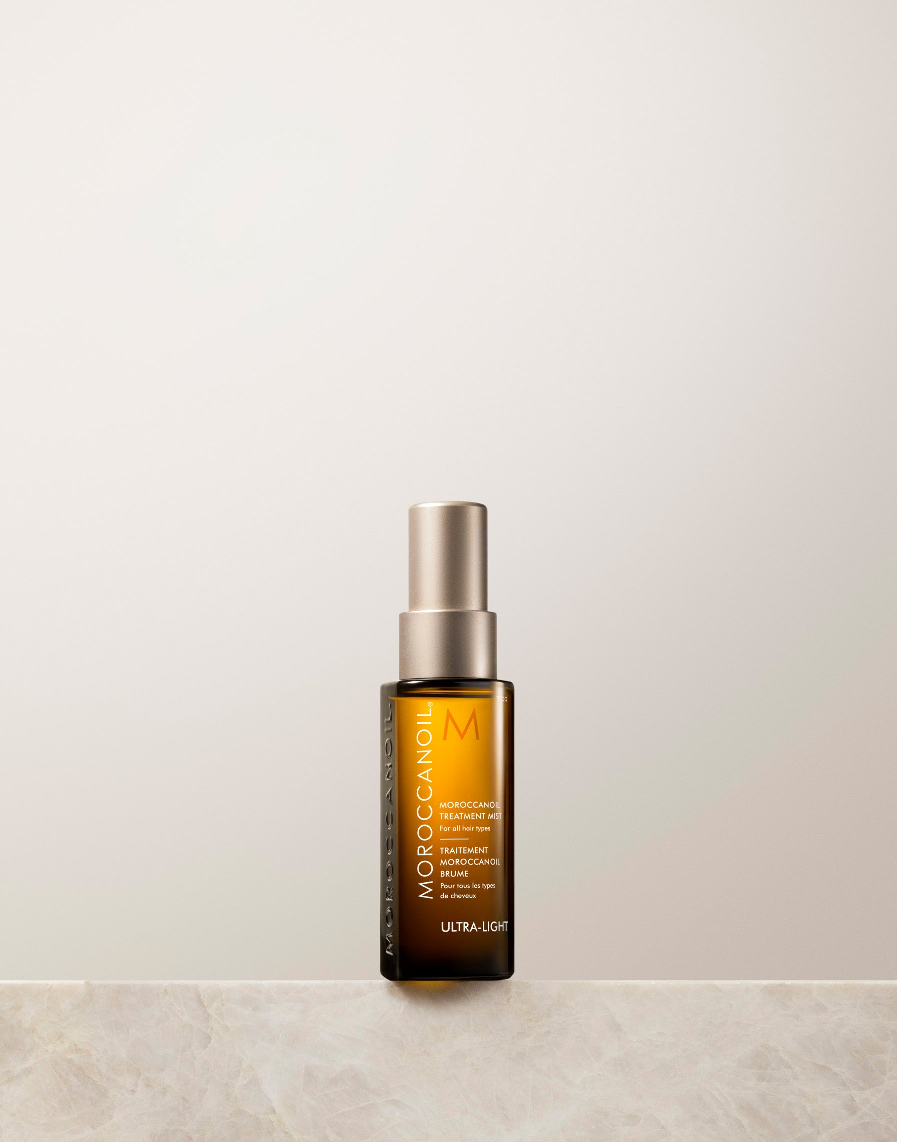 Trattamento Moroccanoil Spray