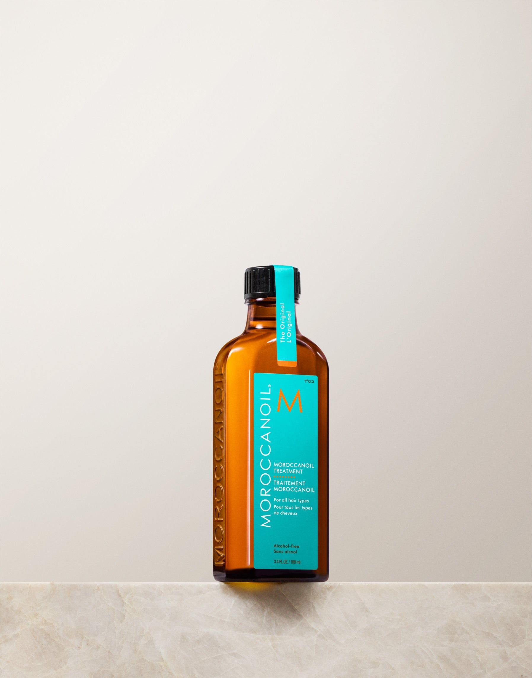 Trattamento Moroccanoil Originale