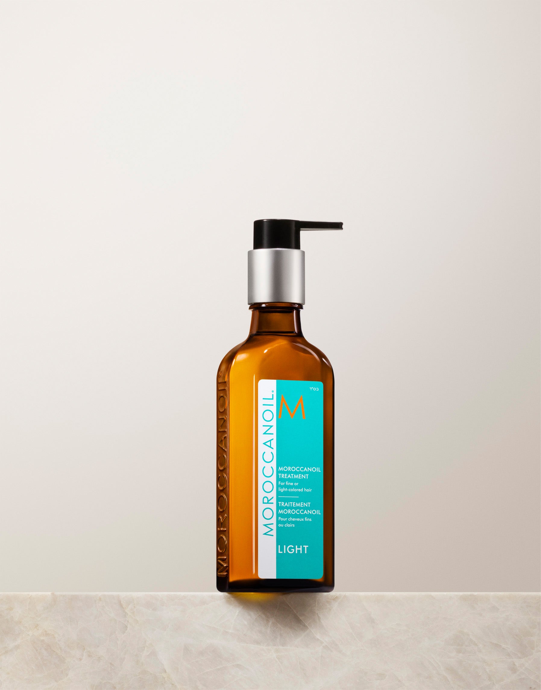 Trattamento Moroccanoil Leggero