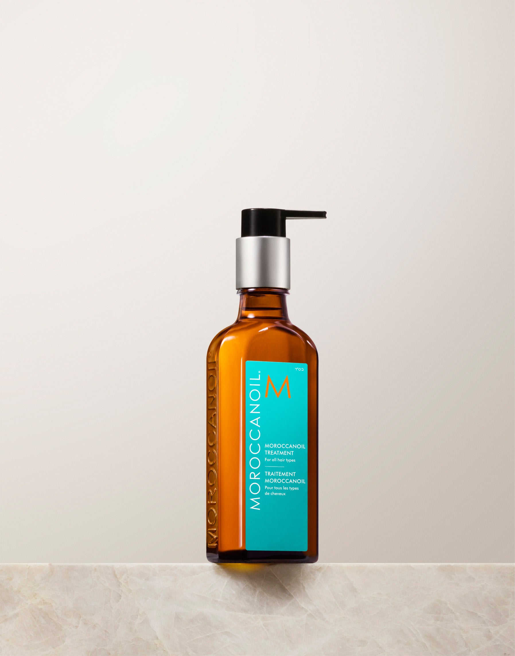 Trattamento Moroccanoil Originale