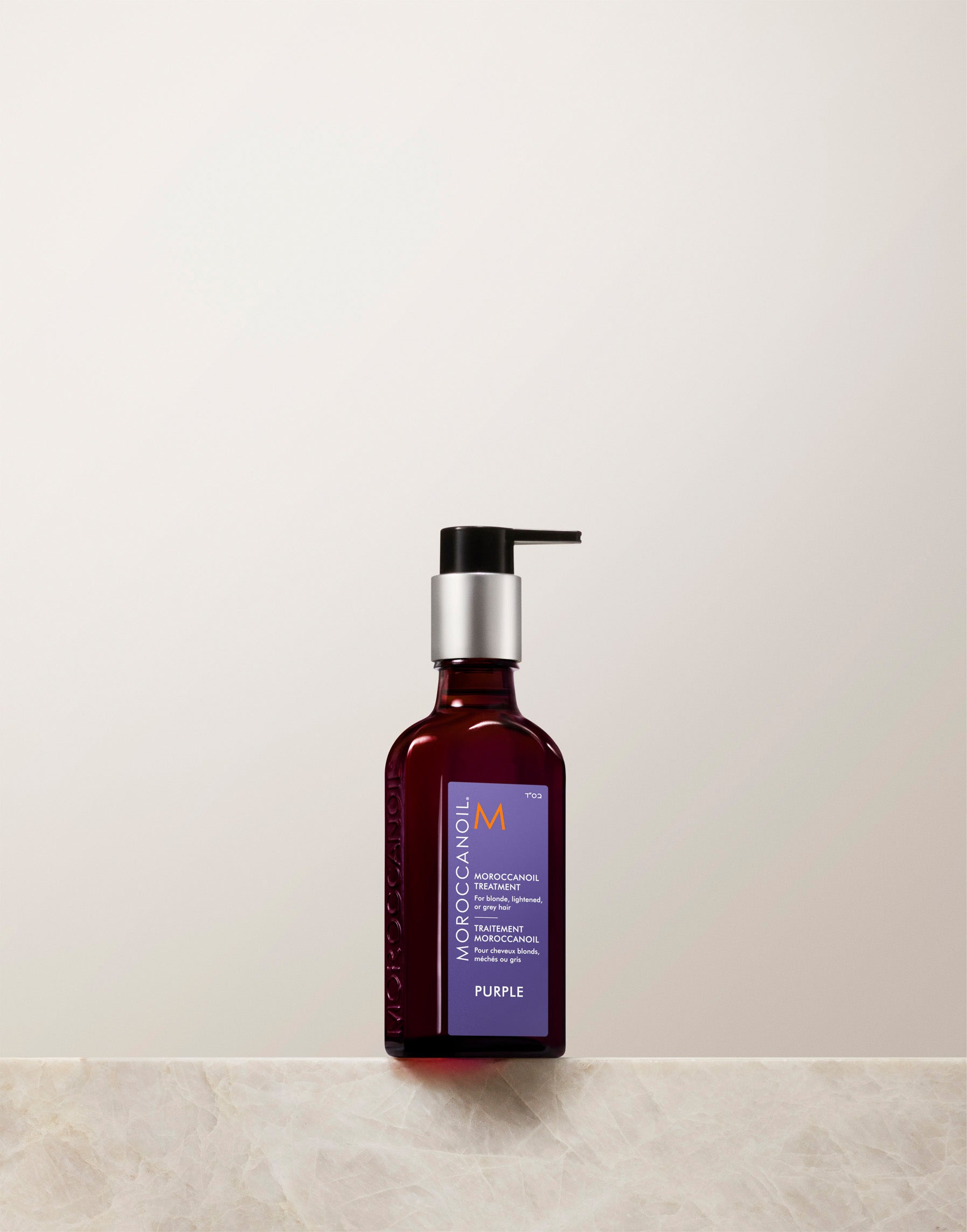 Trattamento Moroccanoil Viola